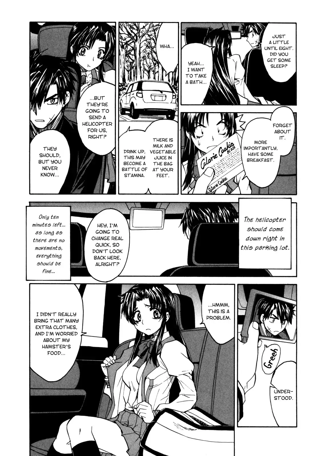 Full Metal Panic Sigma Chapter 18 28